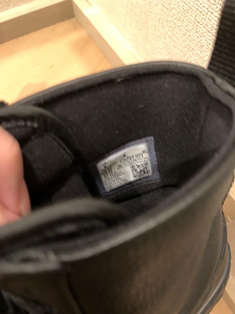 NIKE エアジョーダン1 ブルックリン 黒　25.0