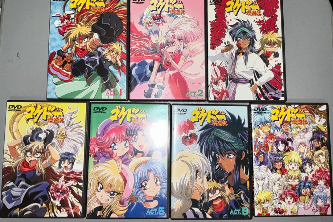 DVD アニメ　ゴクドーくん漫遊記　全7巻セット