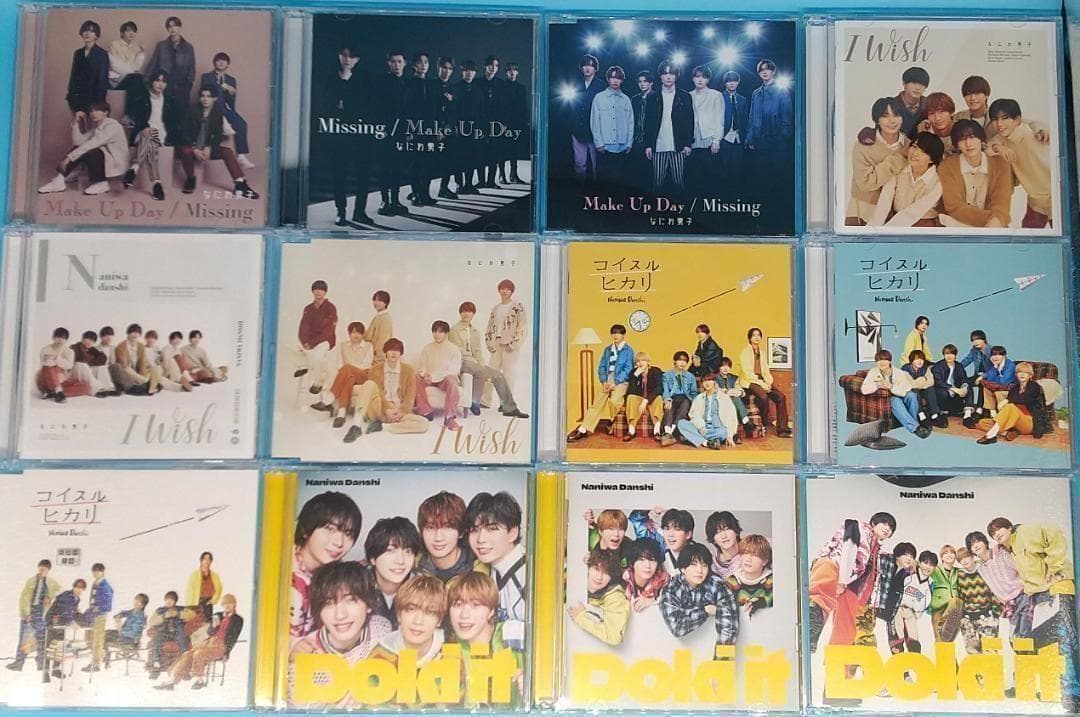 なにわ男子　CD　シングル　全形態 コンプ　アルバム　41点　まとめ売り