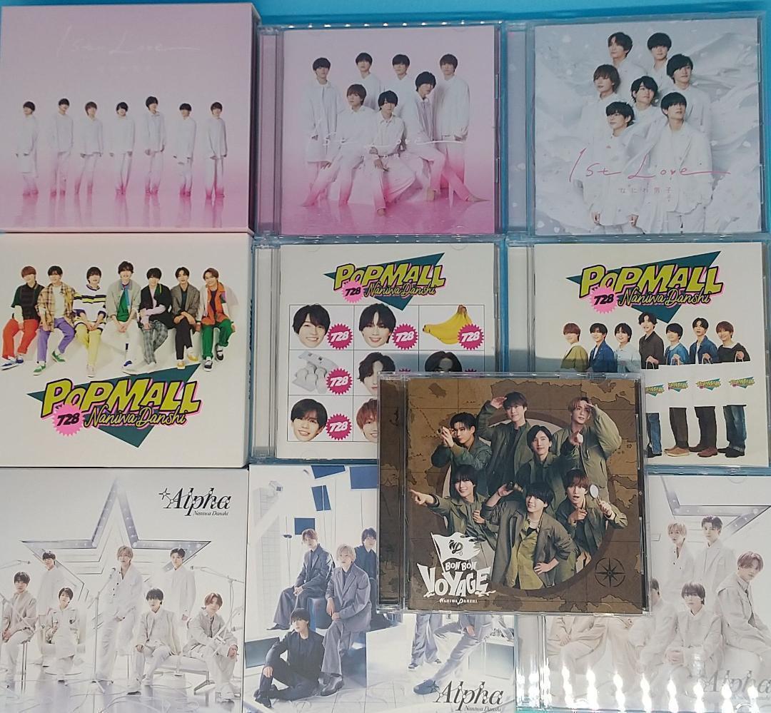 なにわ男子　CD　シングル　全形態 コンプ　アルバム　41点　まとめ売り