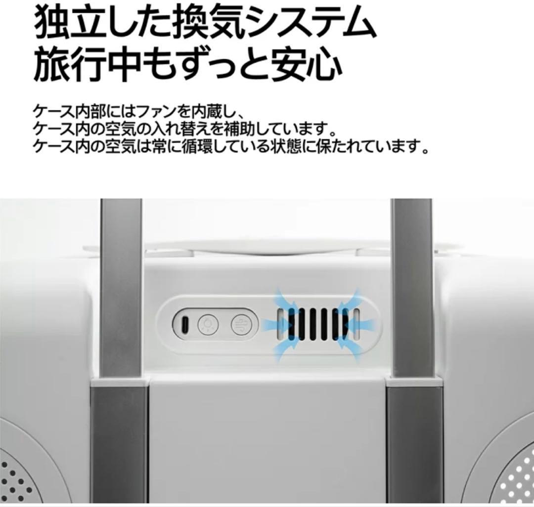 Pidan 犬 キャリー