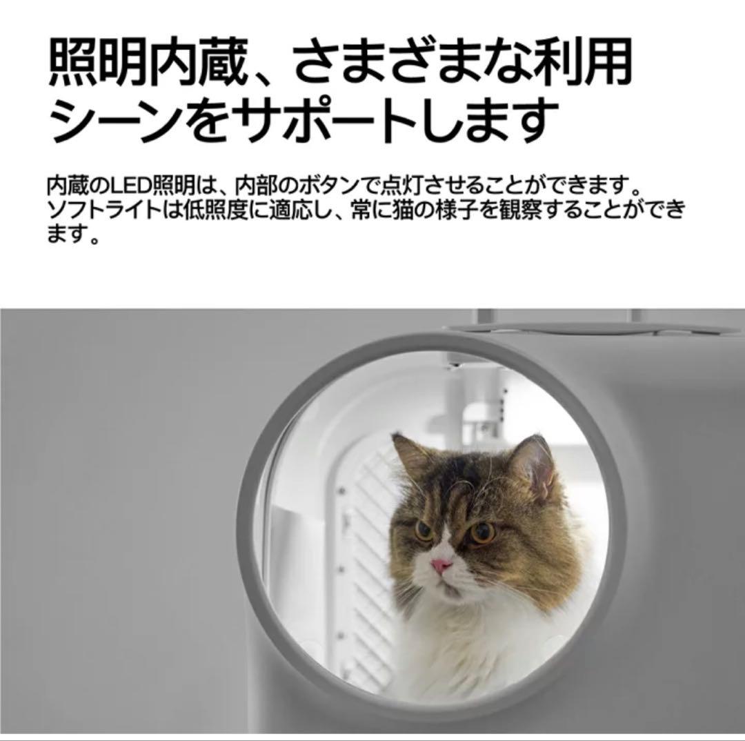 Pidan 犬 キャリー