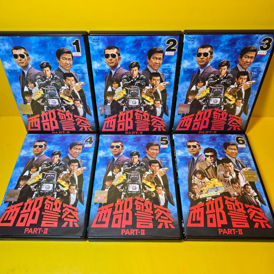 新品ケース交換済　西部警察 PART-Ⅰ ～ PART-Ⅲ DVD 全40巻