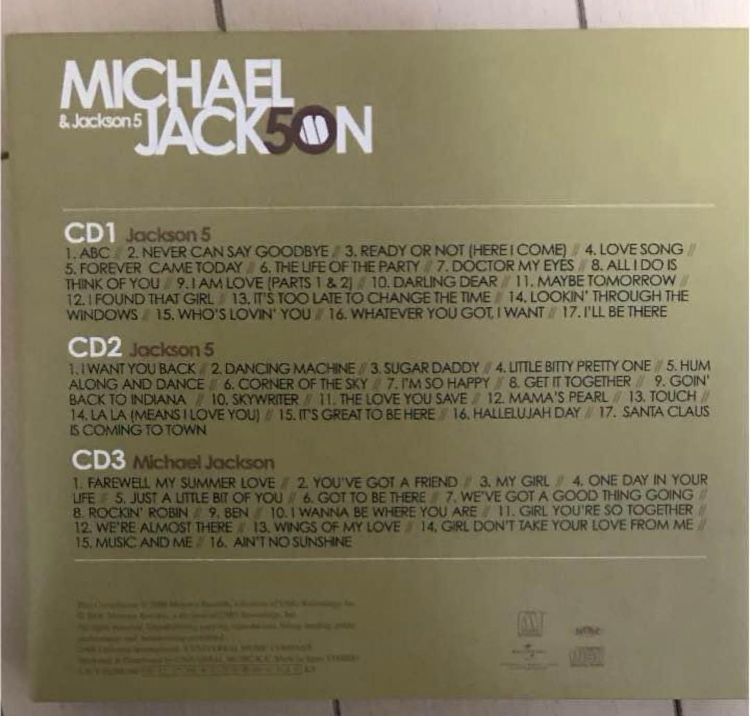完全生産限定盤 ジャクソンズ　アルバム6枚紙ジャケット仕様　 +他アルバム3枚