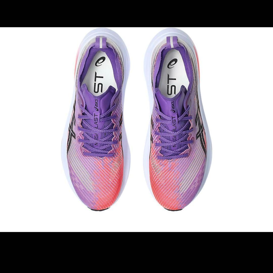 asics アシックス　メガブラスト　メンズ27.5cm