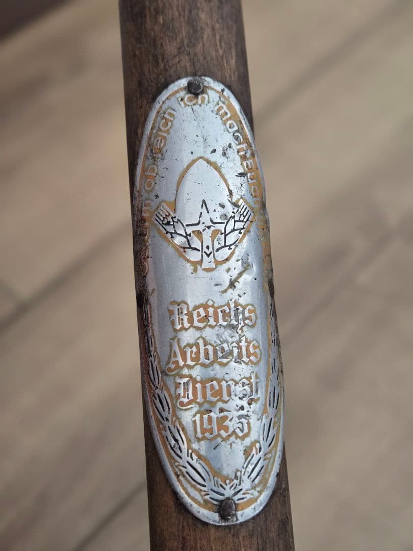 第二次大戦頃　ドイツ国家労働奉仕団(RAD) 1935年記念シャベル　実物
