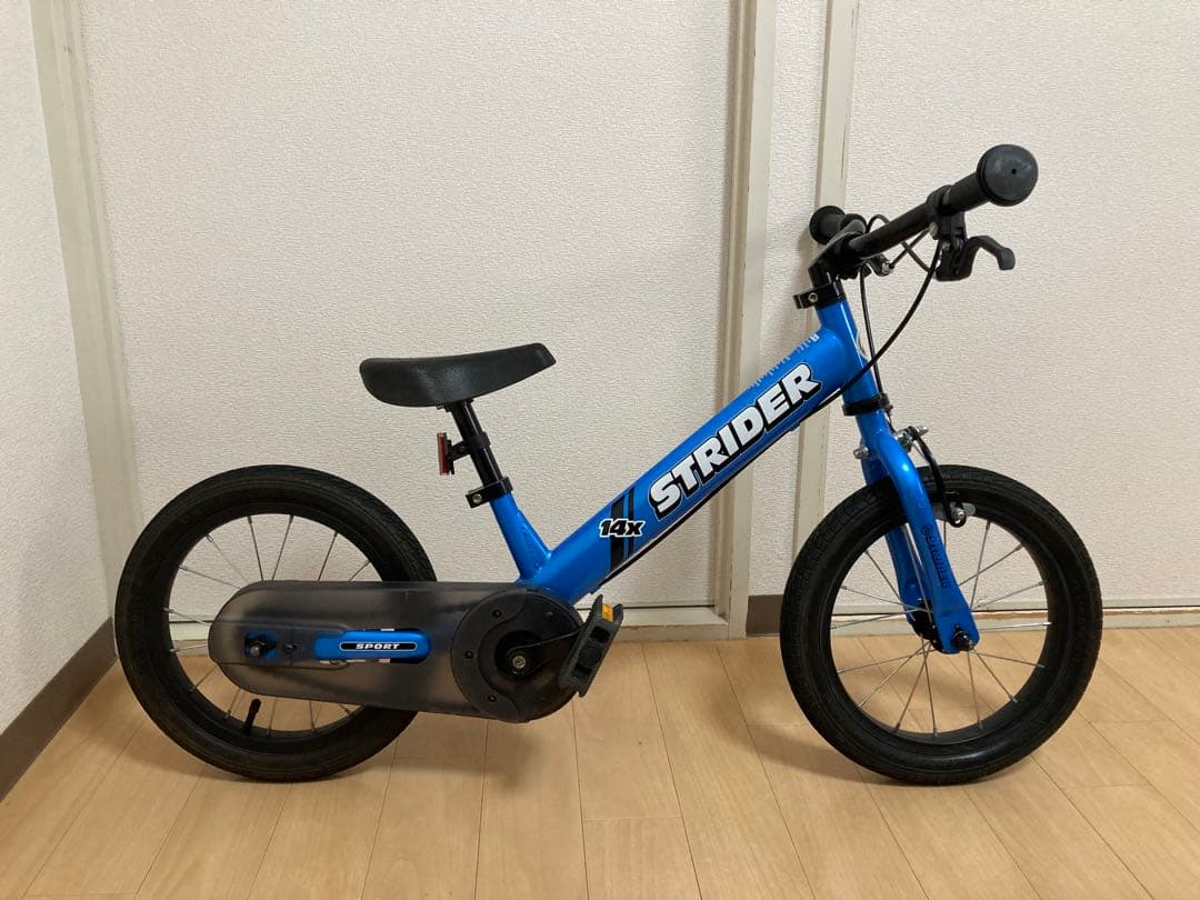 【神戸市引取限定】STRIDER 14X ストライダー キッズバイク 子供 青