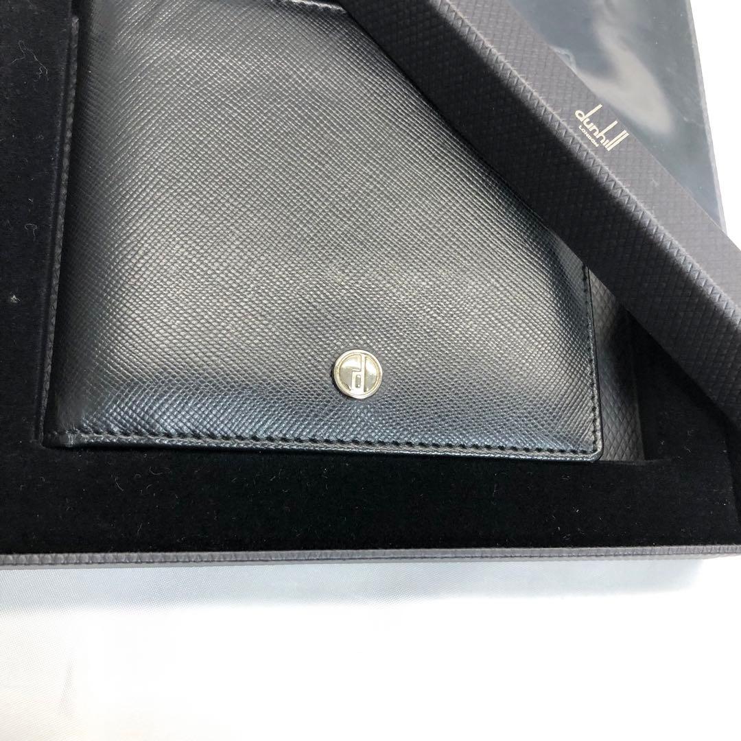 【パプリカ 】　dunhill ダンヒル 二つ折り　財布　ブラック　メンズ