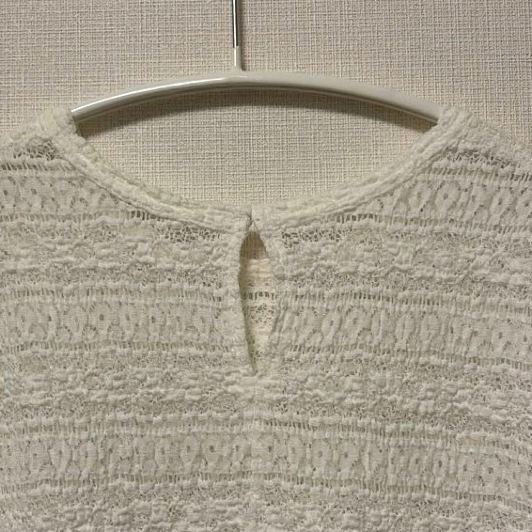 美品 イエナ IENA Flowerストレッチレース プルオーバー ホワイト