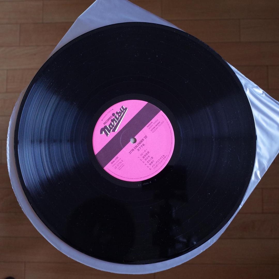 3776 / 3776カレンダー レコード&CD