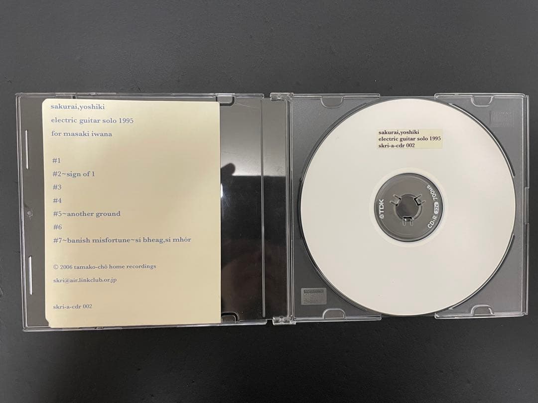 桜井芳樹　自作CD-R ４枚　ロンサムストリングス　篠田昌己　STRADA