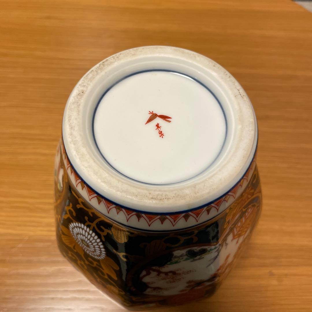 其泉窯　有田焼　青色の金彩装飾 蓋付き壺