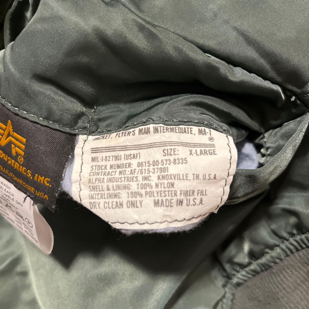 アルファ社　MA-1 エドウィン企画　アメリカ製　カーキ　XL