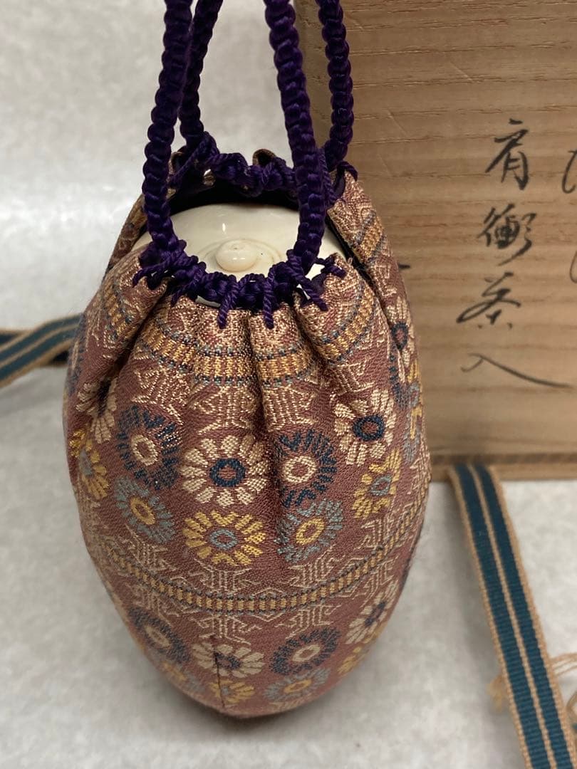 未使用 レア 加藤唐三郎作 古瀬戸 肩衝 茶入 間道仕覆 共箱 茶道具 西陣織