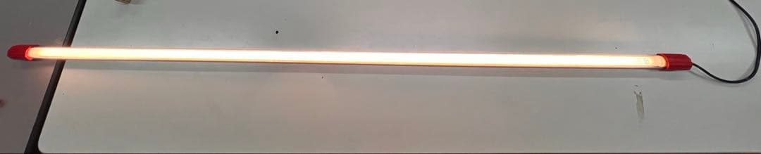 マインライト　1500用2700k アロワナライト　テンニングライト