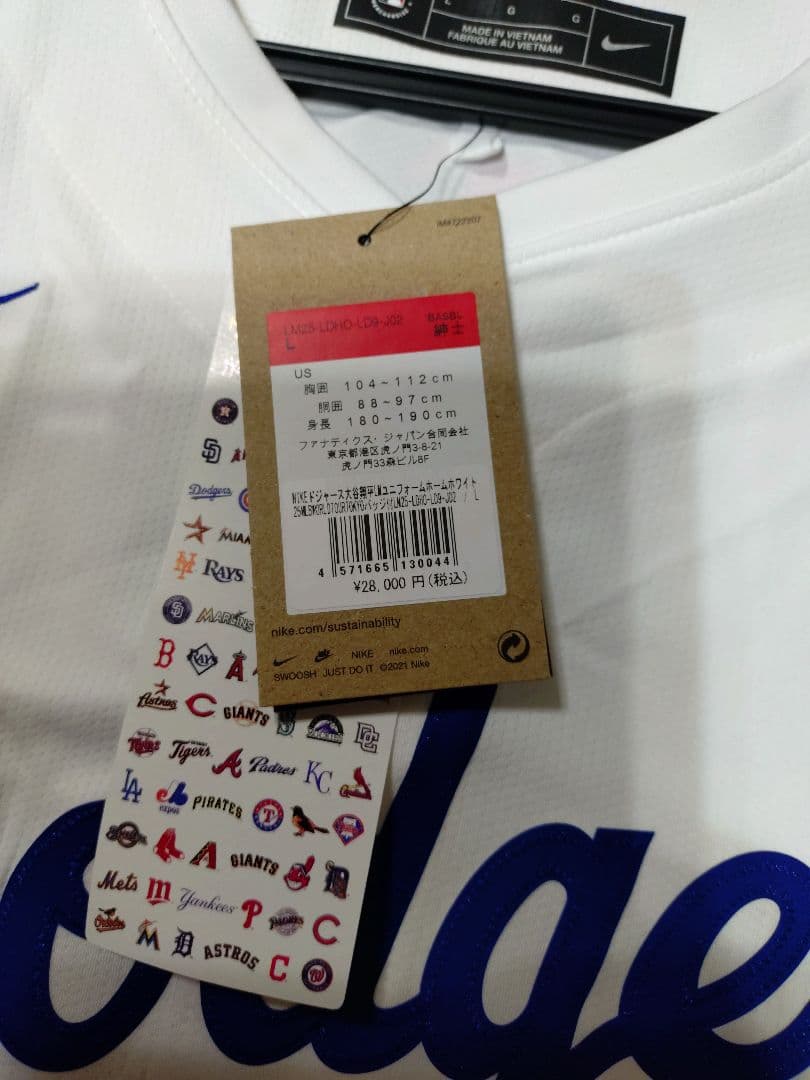 ドジャース　大谷翔平　 ユニフォーム Ohtani 17　Lサイズ