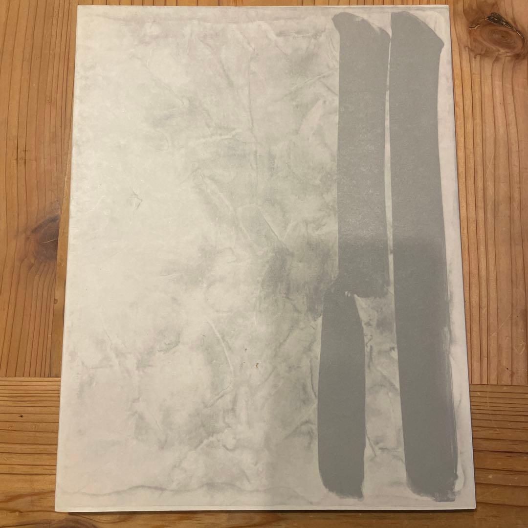 李禹煥　全版画　Lee Ufan: Print Works 1970-1998