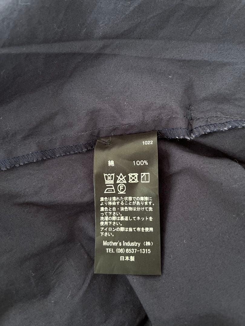 mizuiro ind オールインワン カバーオール ネイビー