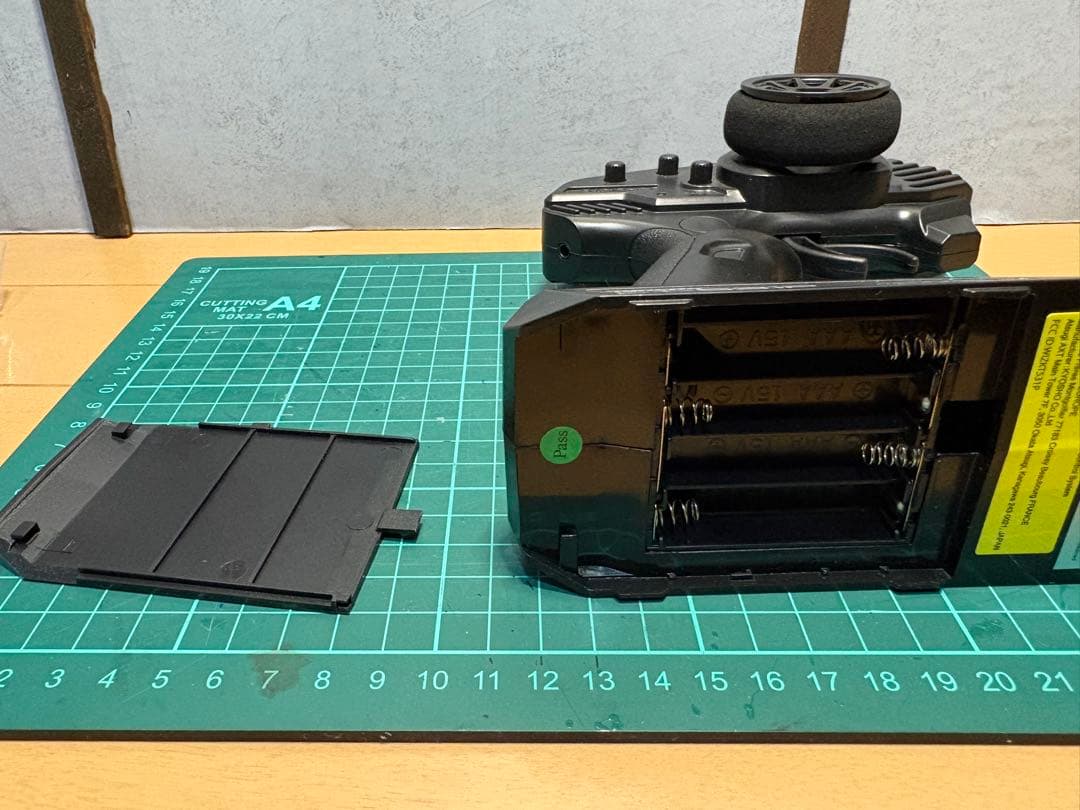 ミニッツ 4×4 ジムニーシエラ