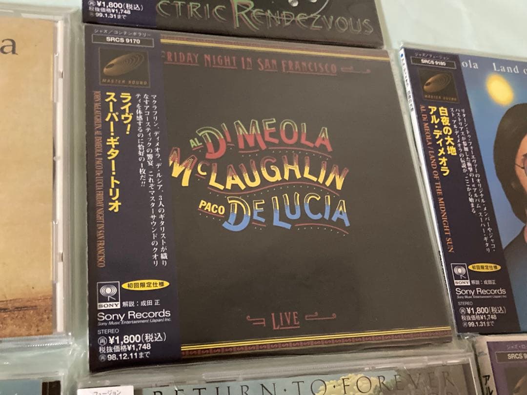 アル・ディメオラ CD 7枚セット 帯付 美品 DSD