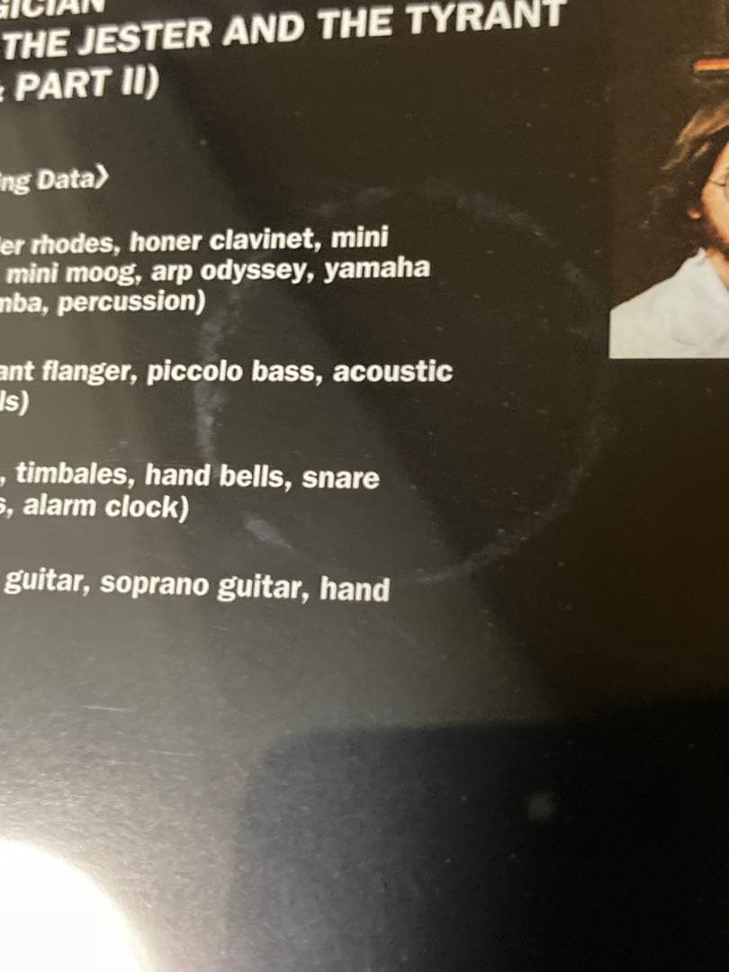 アル・ディメオラ CD 7枚セット 帯付 美品 DSD