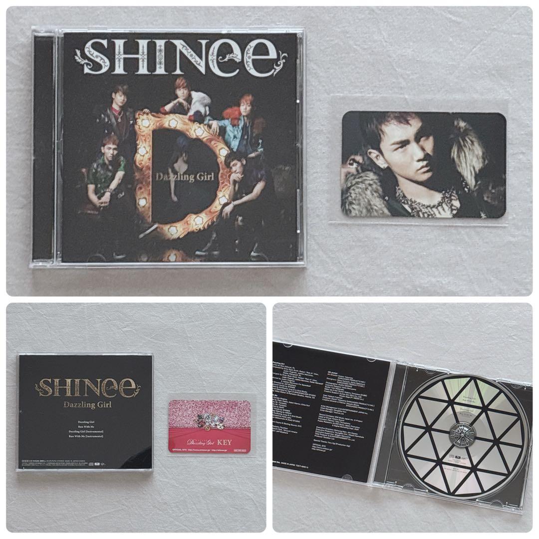 美品☆KEYトレカ付☆SHINee☆日本シングル☆CDまとめ売り