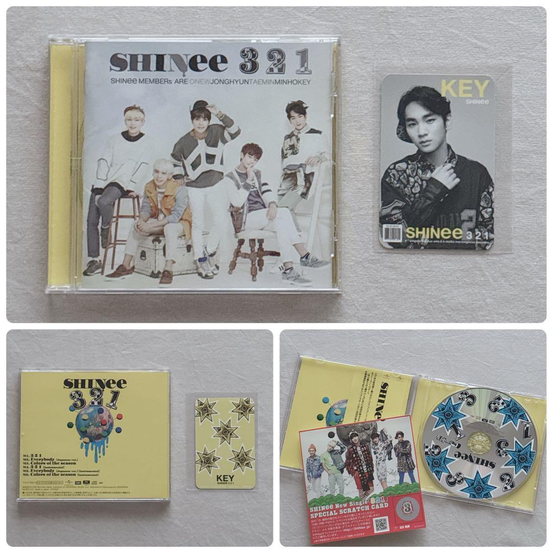 美品☆KEYトレカ付☆SHINee☆日本シングル☆CDまとめ売り