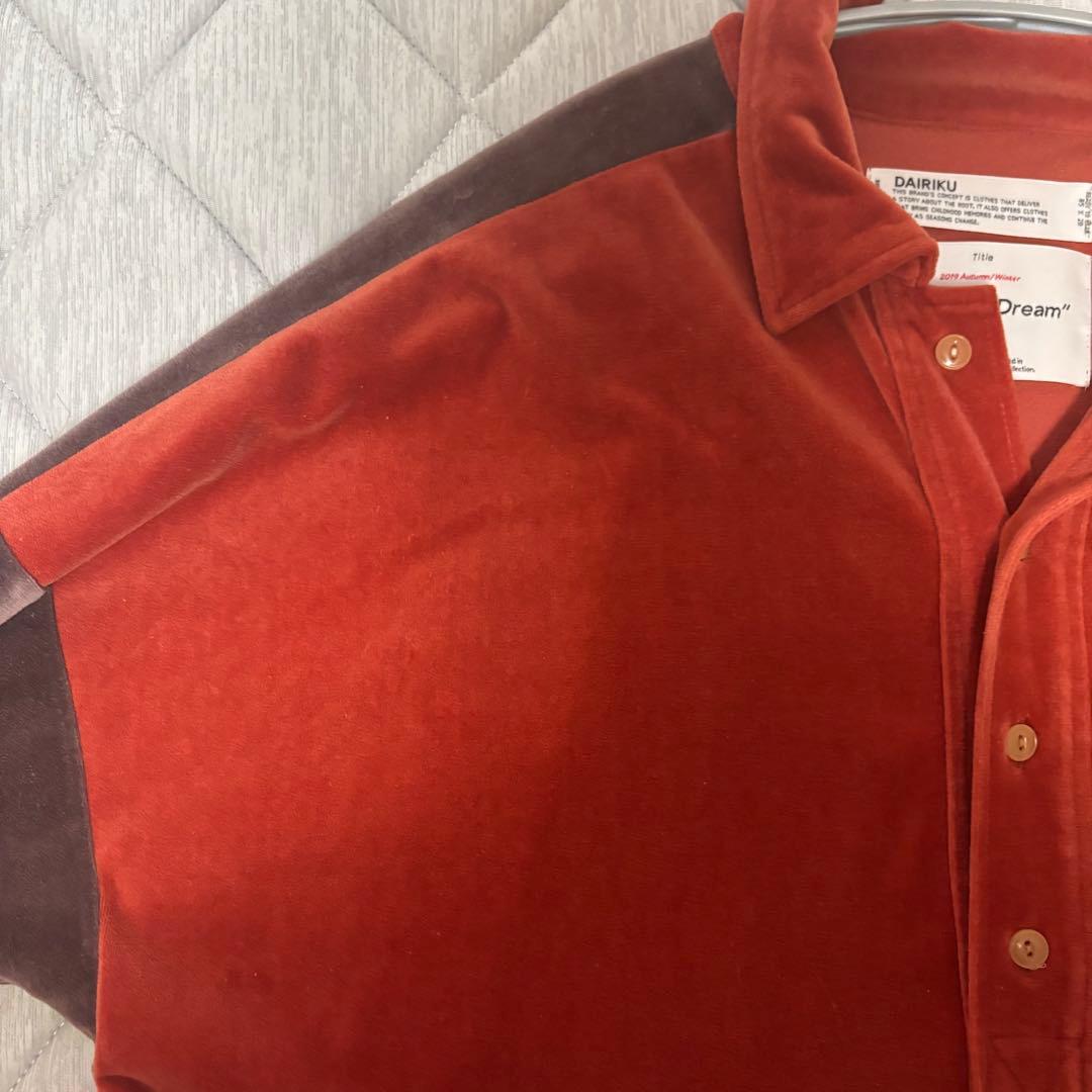 ダイリク　ベロアポロ　オレンジ