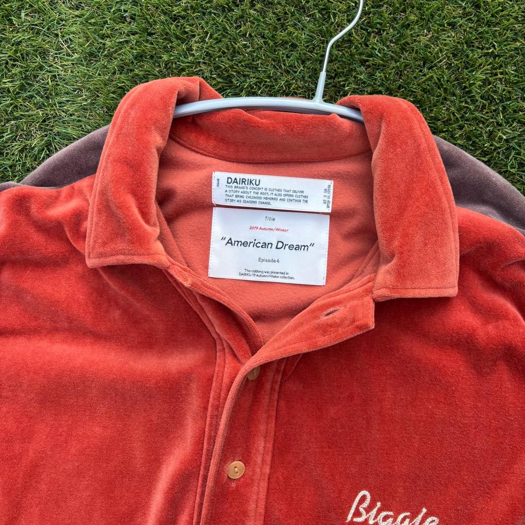 ダイリク　ベロアポロ　オレンジ