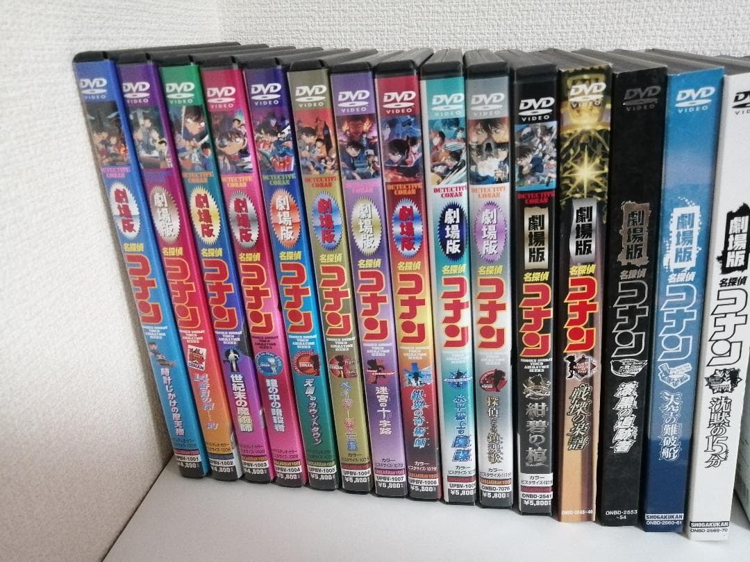 劇場版 名探偵コナン　DVD　27巻セット　100万ドルの五稜星まで　セル版