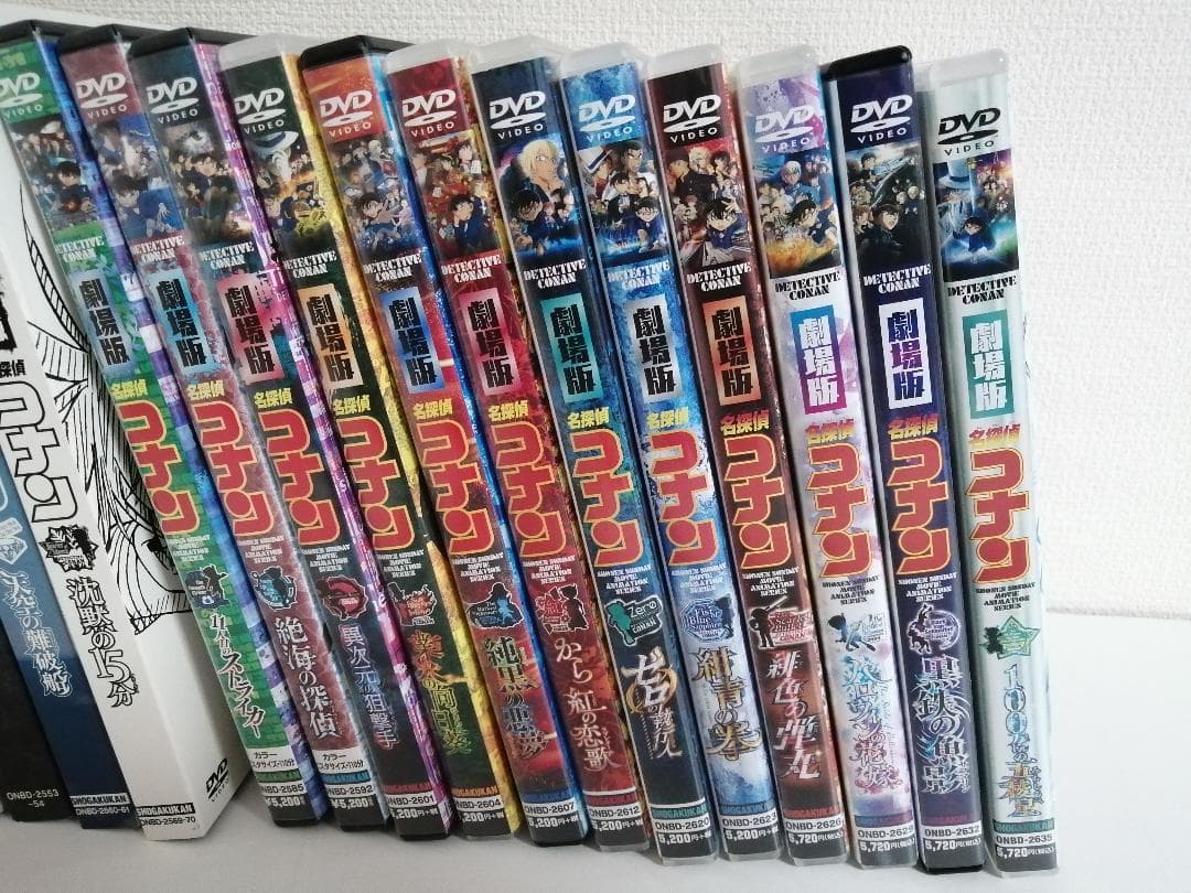 劇場版 名探偵コナン　DVD　27巻セット　100万ドルの五稜星まで　セル版