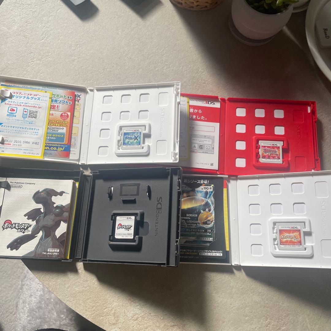 ポケットモンスターホワイト・X・サン・オメガルビー　4本セット