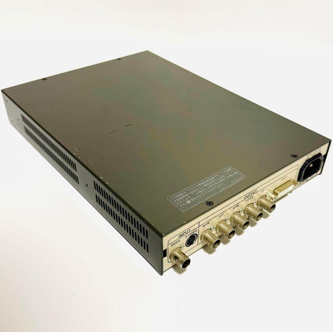 IMAGENICS ビデオアップコンバーター UC-XP1