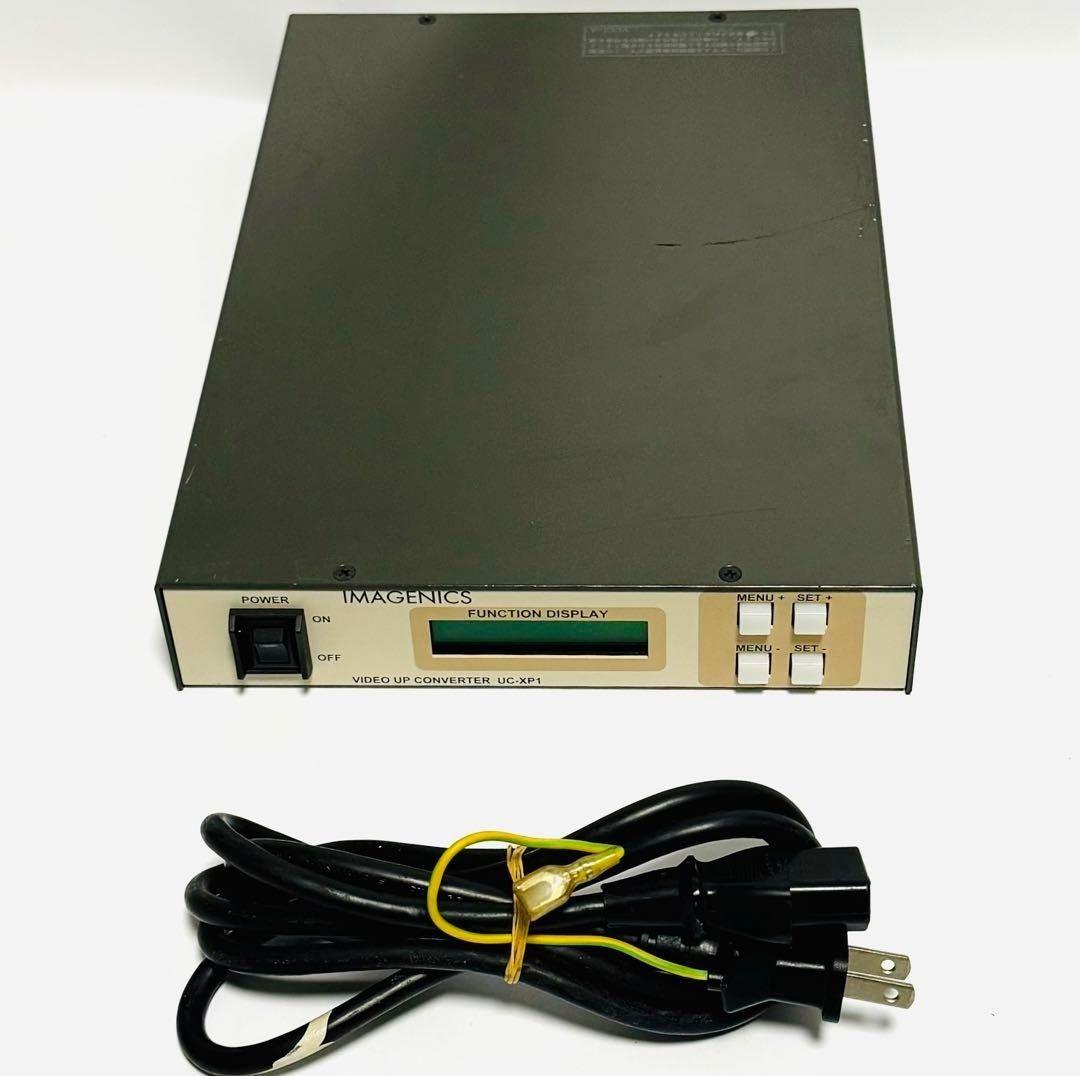 IMAGENICS ビデオアップコンバーター UC-XP1