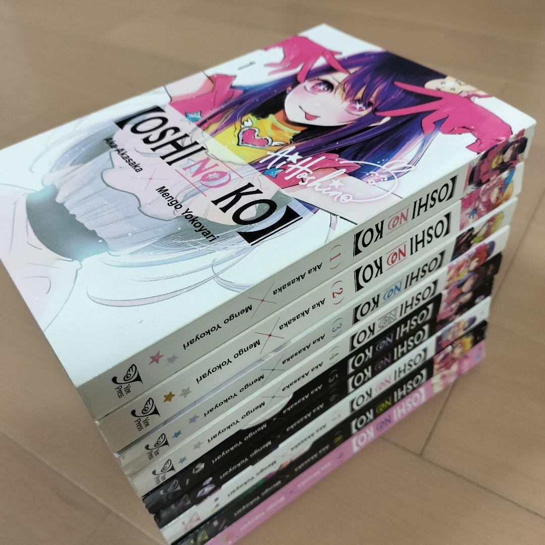 英語版　推しの子　1-9巻