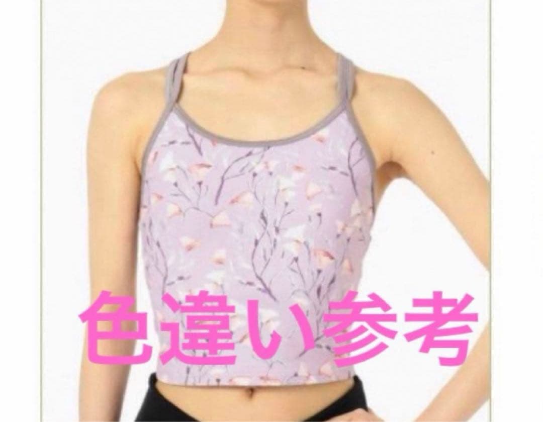 チャコット chacott ヨガウェア バレエ セットアップ M