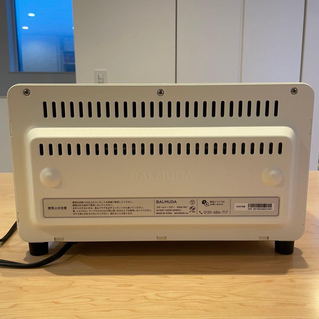 バルミューダ ザ トースターBALMUDA The Toaster白 ホワイト