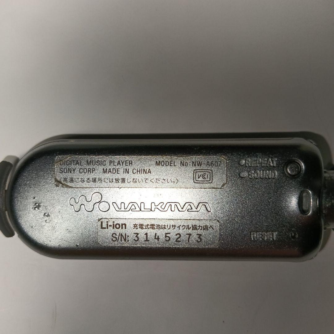 SONY WALKMAN デジタルミュージックプレイヤー　ブルー　ジャンク品