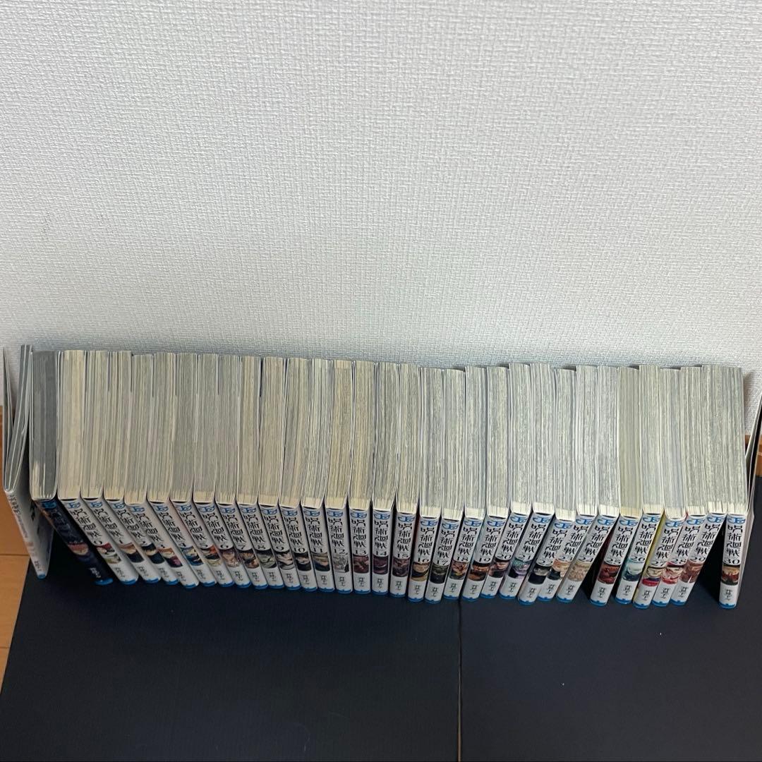 【全巻フルセット】呪術廻戦 全巻セット 1〜30巻、0巻、ファンブック