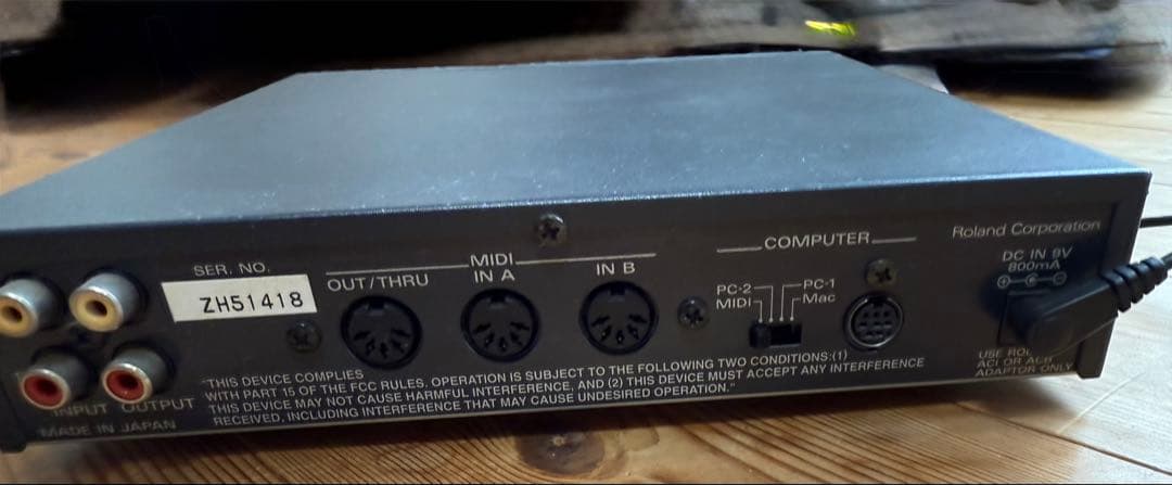 DTM・DAW Roland Sound Canvas SC-88 VL