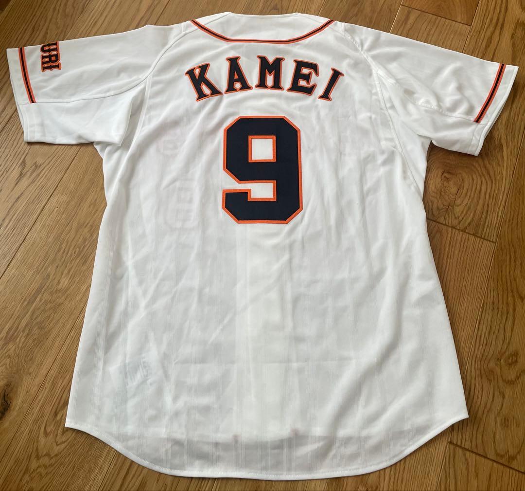 【美品】亀井義行　ユニフォーム