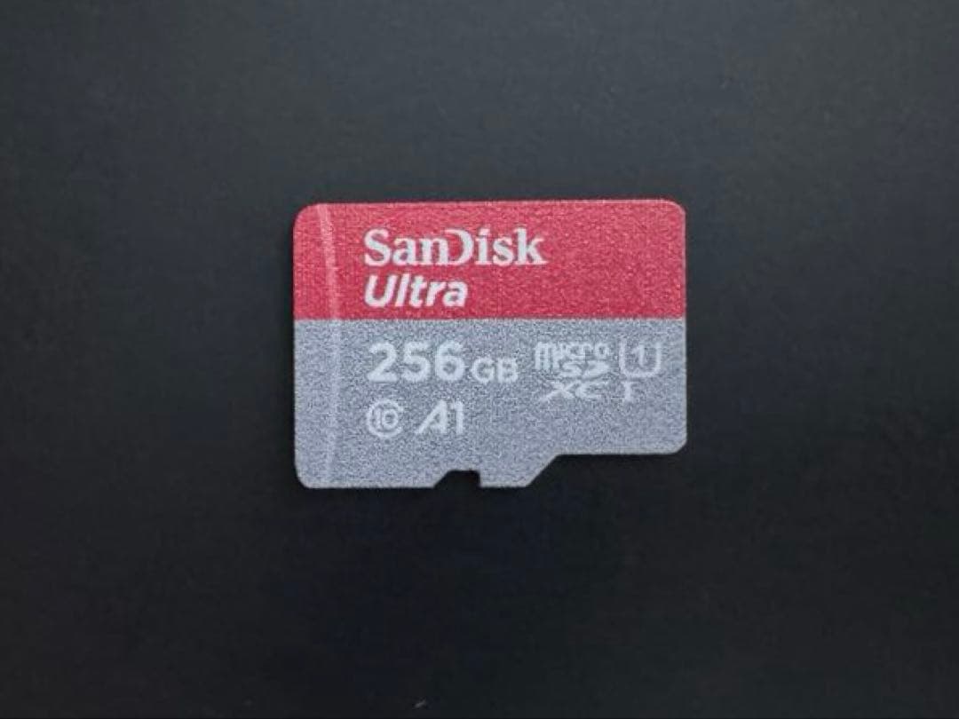 任天堂Switch 豪華セット