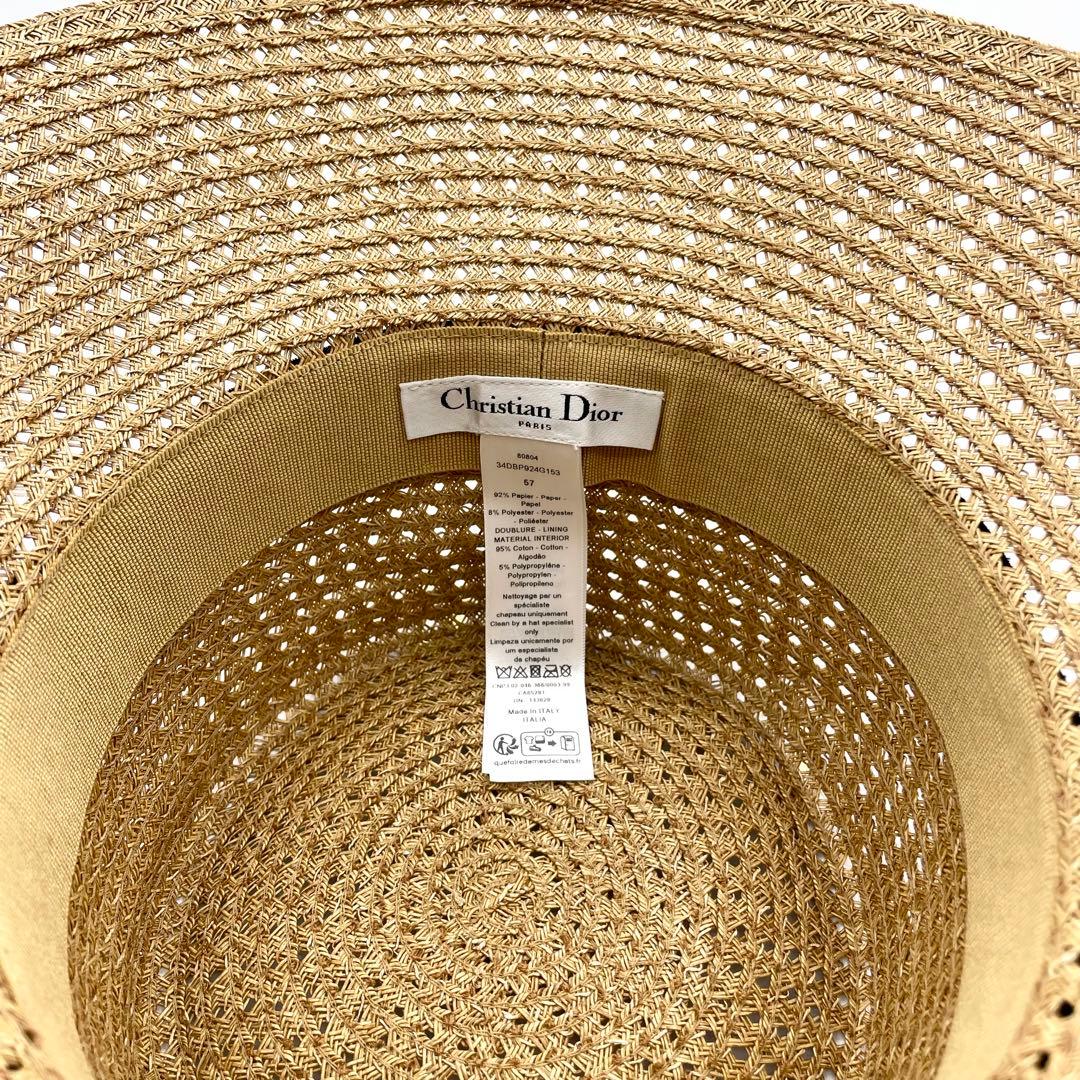 鑑定済・美品★クリスチャンディオール D-BOBBY ボブハット　ワイドリム