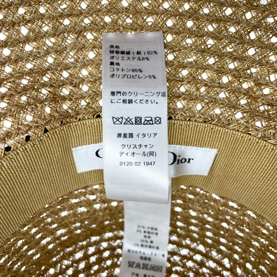 鑑定済・美品★クリスチャンディオール D-BOBBY ボブハット　ワイドリム
