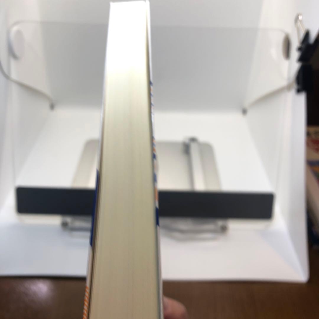 建築設備の維持保全と劣化診断 平成7年版