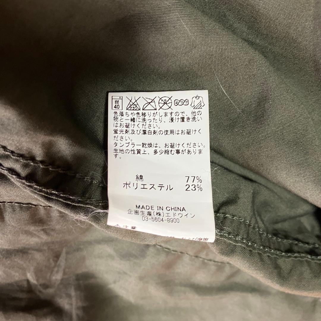 新品タグ付き‼︎ ALPHA M-65 ミリタリージャケット ギミック Mサイズ