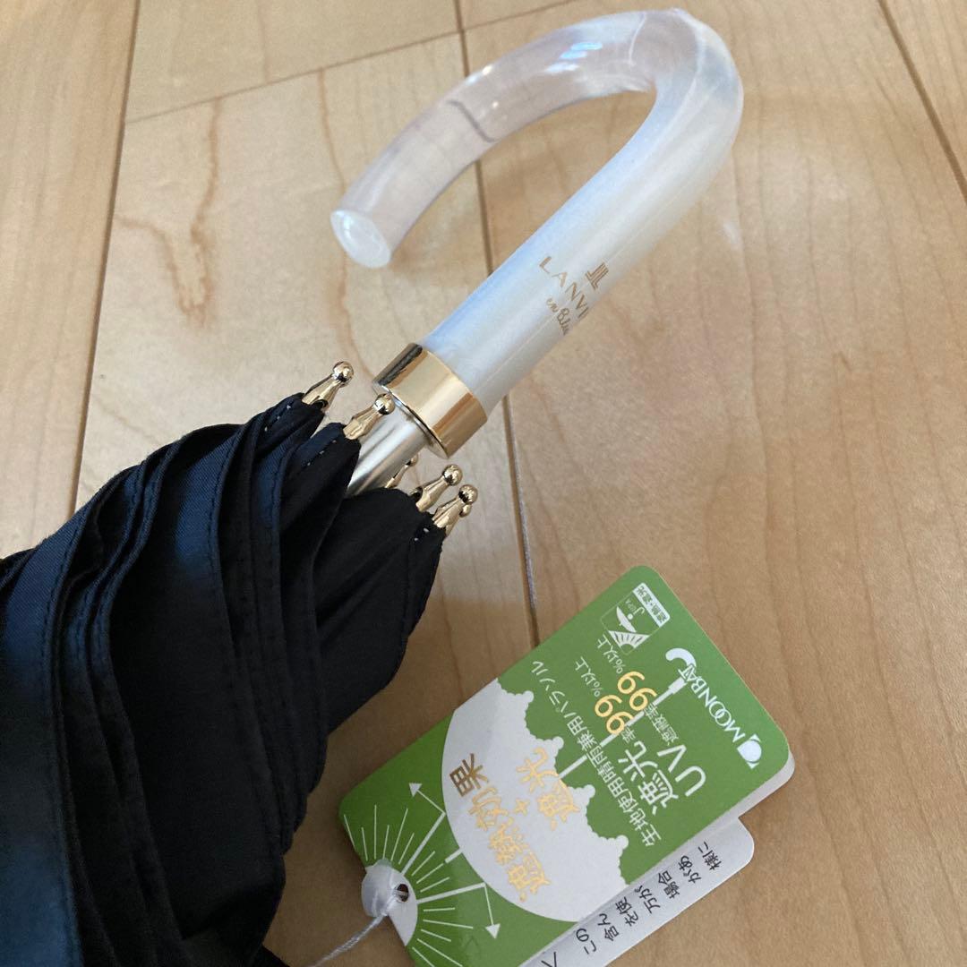 ランバンオンブルー　持ち手付き長傘　晴雨兼用日傘