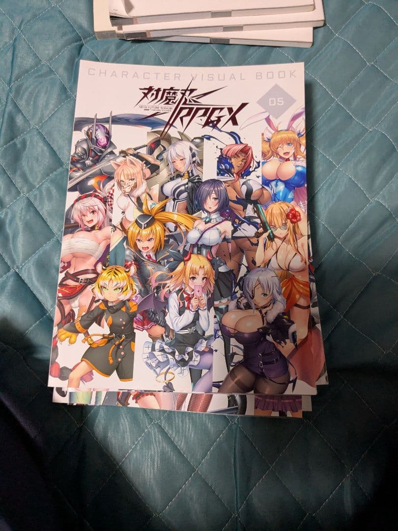 わ*び様 対魔忍キャラクタービジュアルブック01〜11