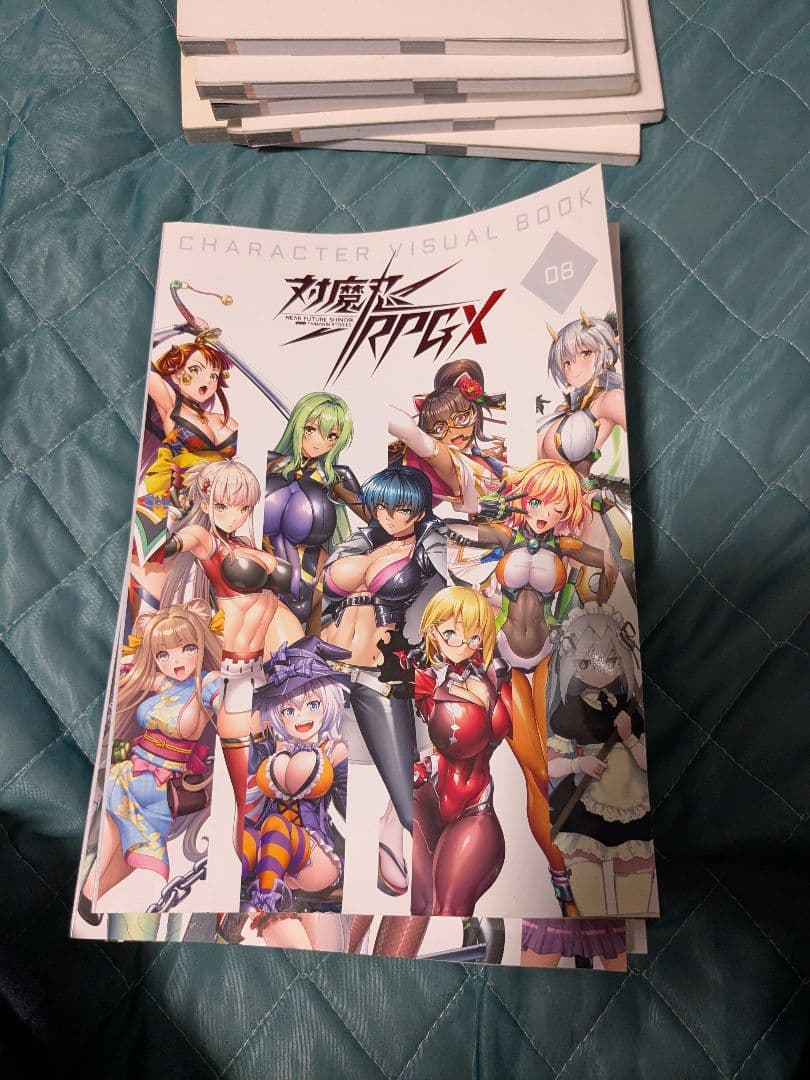 わ*び様 対魔忍キャラクタービジュアルブック01〜11