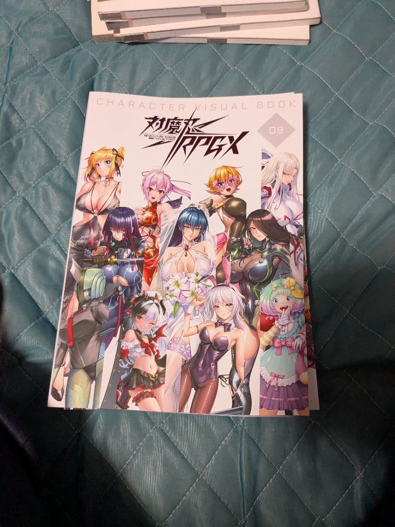 わ*び様 対魔忍キャラクタービジュアルブック01〜11